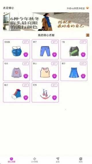 �¼�����