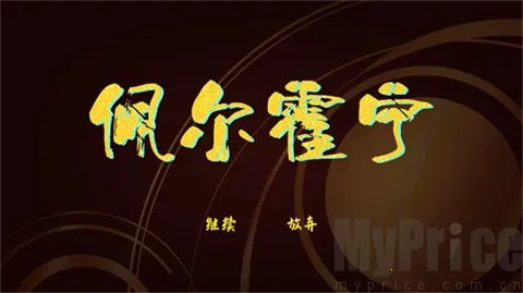 �������2026����