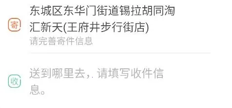 开始送2026最新版本 开始送2026最新版本