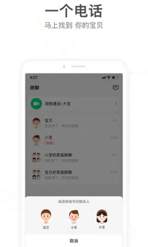 С����ֱ�����2026����