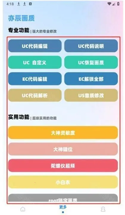 YC������(�����»�������)