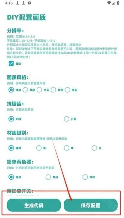 YC������(�����»�������)