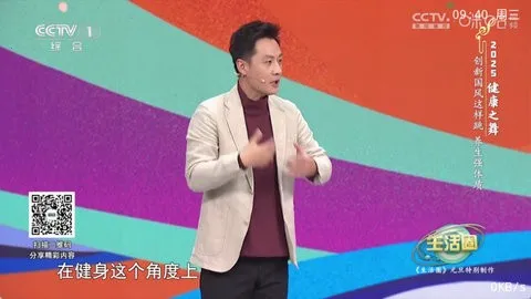 Pn播放器2026下载安装 Pn播放器2026下载安装