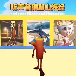 Ȥζ�����ܿ�2026����v1.0 ��׿��