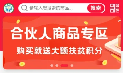 金豆生活2026最新版本 金豆生活2026最新版本