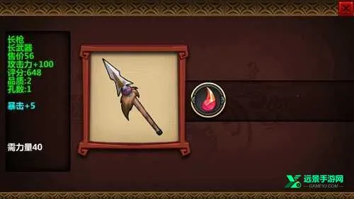 ����ʱ��3����˼���ò˵�