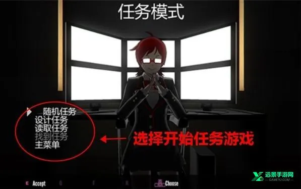 yanderesimulator����ģ����