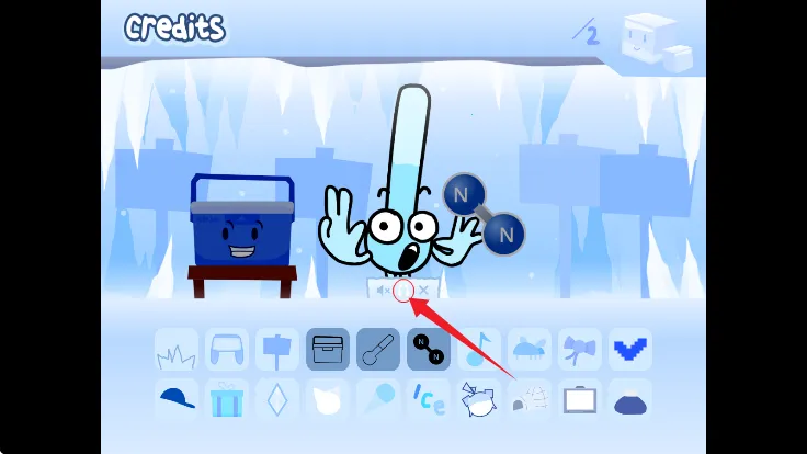 节奏盒子冰晶模组 节奏盒子冰晶模组