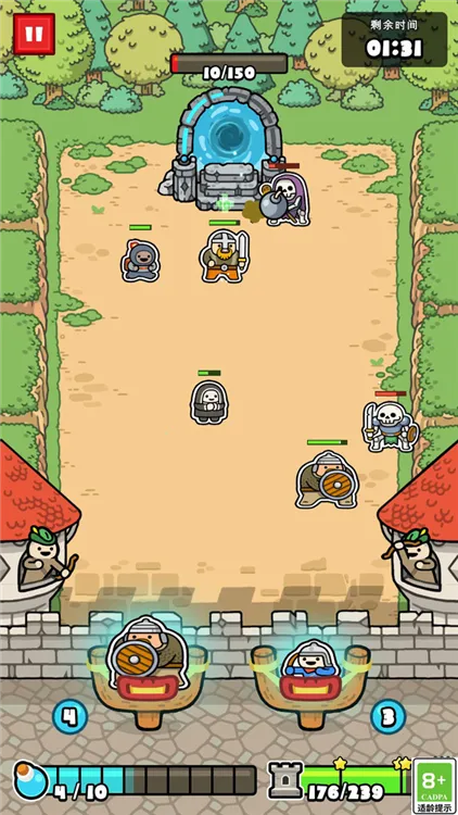 英雄之塔 英雄之塔