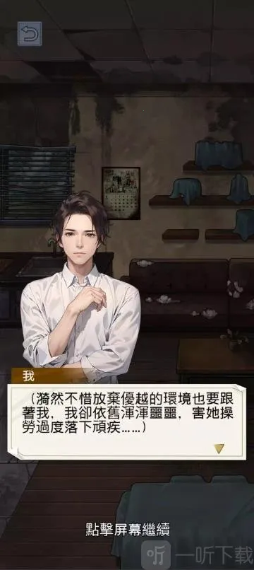 ����ĸ���2026�ٷ�����