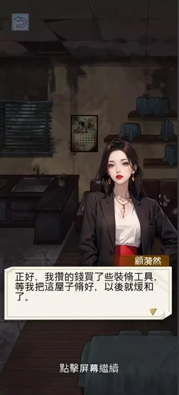 ����ĸ���2026�ٷ�����