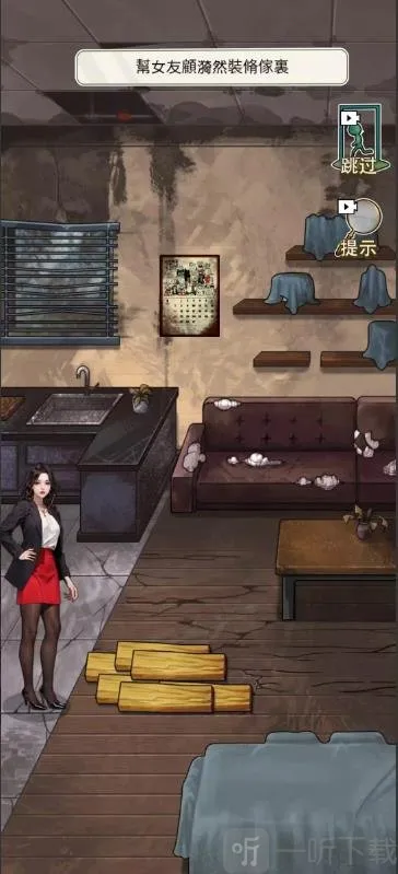 ����ĸ���2026�ٷ�����