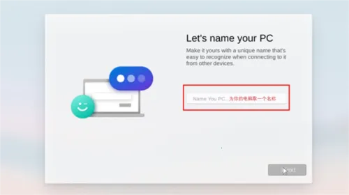 手机win10模拟器