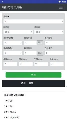 ���շ��۹�����