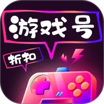 ��˵�ۿ���Ϸ�������ֻ���v3.5.7 �ֻ���