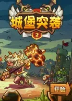 �Ǳ�ͻϮ22026�ٷ����°汾v3.2.2 ��׿��