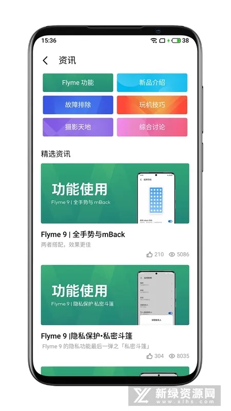 �������׿���ֻ���