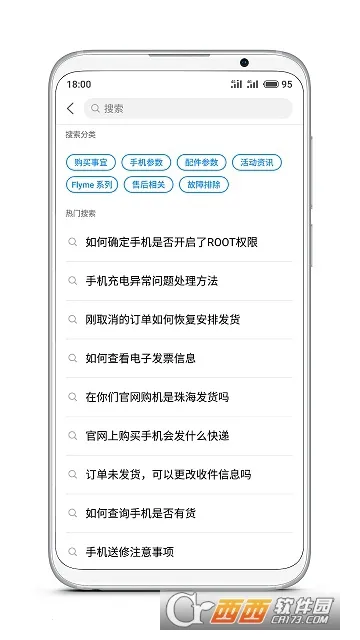 �������׿���ֻ���