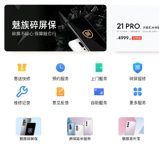 �������׿���ֻ���