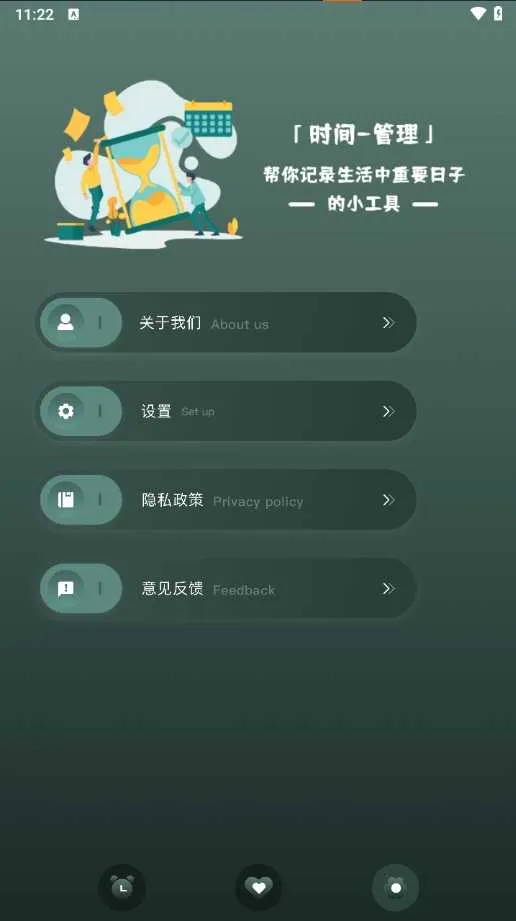 ���쵹����