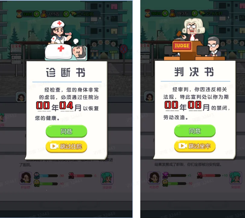 ����֮��2026�ٷ����°汾