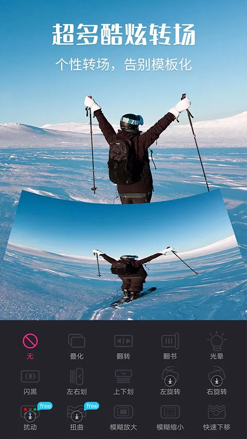 ���������׿���ֻ���