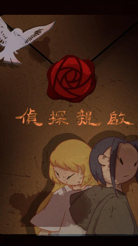 ��̽�����¼�