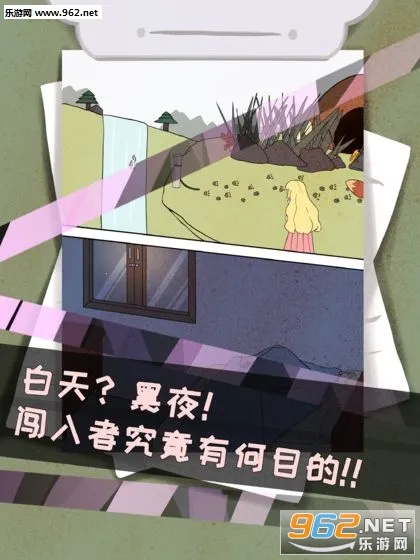 ��̽�����¼�