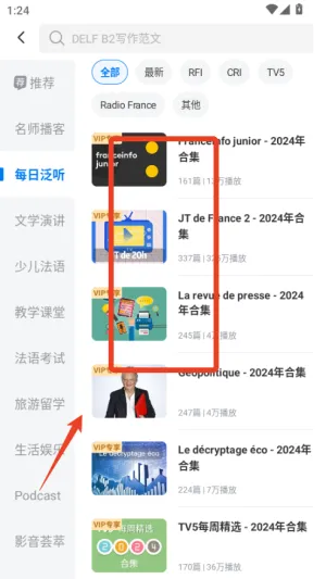 ÿ�շ���������׿���ֻ���