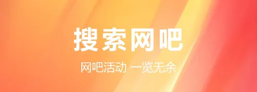 易实名2026官方正版 易实名2026官方正版