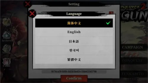 ��������2ս��ʱ��