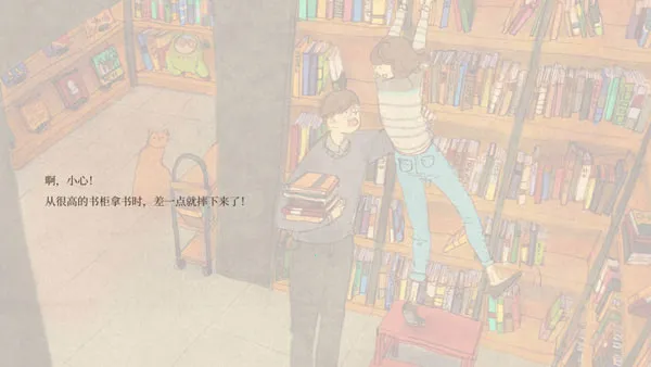 ����С��