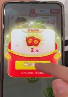 满汉全席 满汉全席