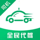 ȫ�����v2.1.18 ��׿��