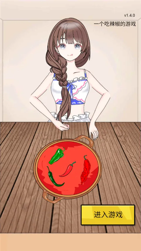 ����ô2026���ذ�װ