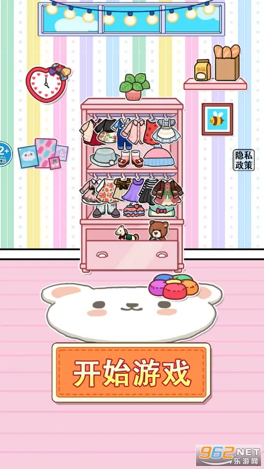 库洛米安静书2026下载 库洛米安静书2026下载