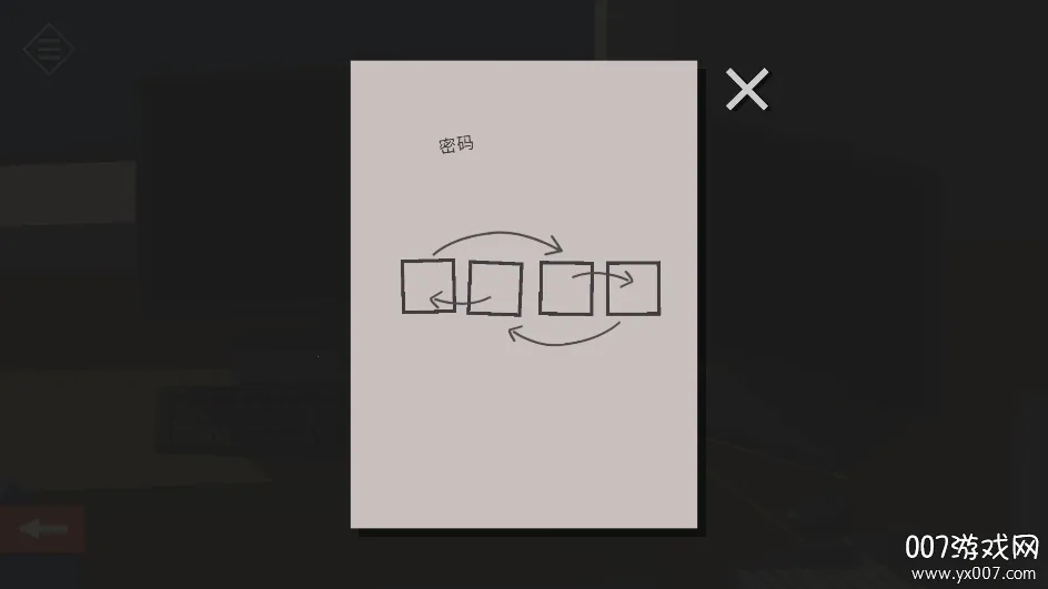 微小的房间故事小镇之谜 微小的房间故事小镇之谜