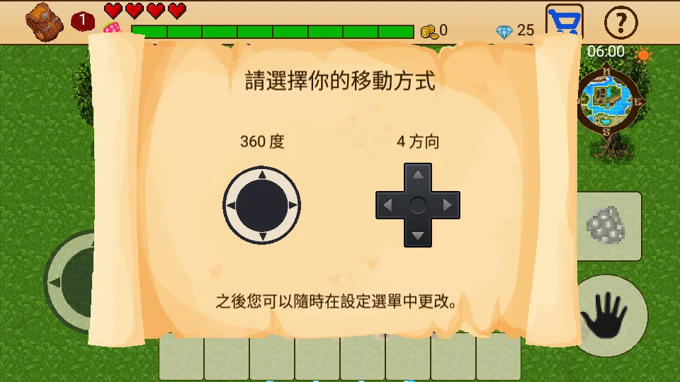 ������������RPG