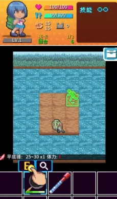 放课后生存部 放课后生存部