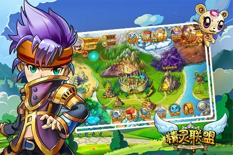 精灵联盟2026官方正版 精灵联盟2026官方正版