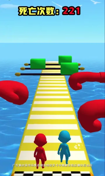 小人向前冲2026官方最新版本 小人向前冲2026官方最新版本