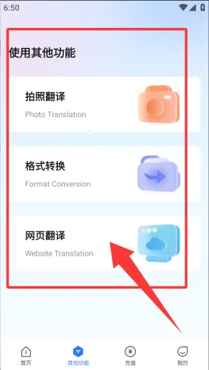 ���빷��׿���ֻ���