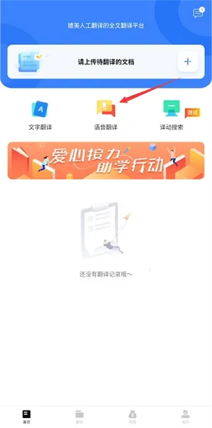 ���빷��׿���ֻ���