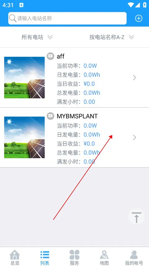 �����߹��2026���°汾