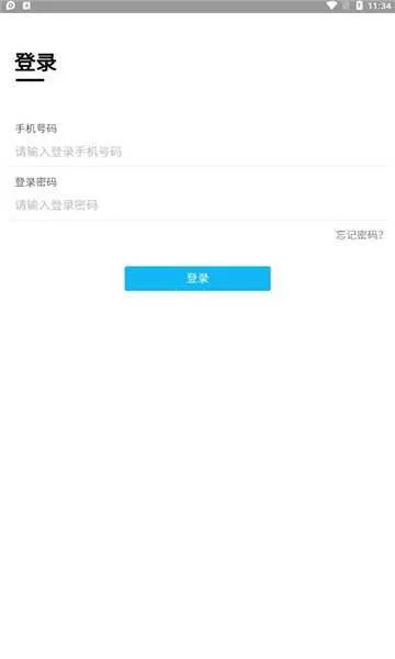 蜂王联盟安卓版手机版 蜂王联盟安卓版手机版