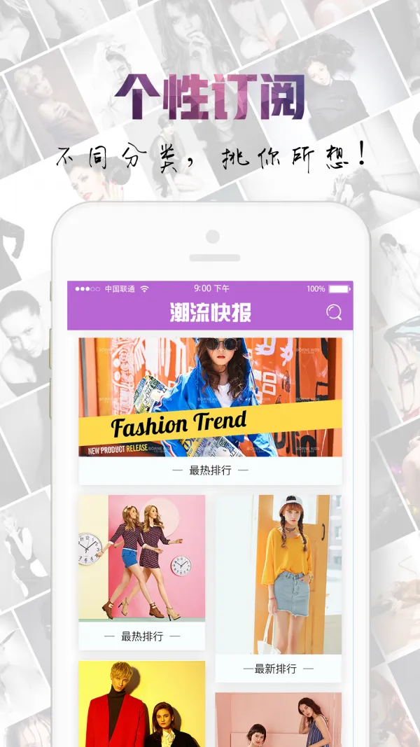 �����챨��׿���ֻ���