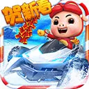 �������ٱ�ɳ�v1.88 �ֻ���