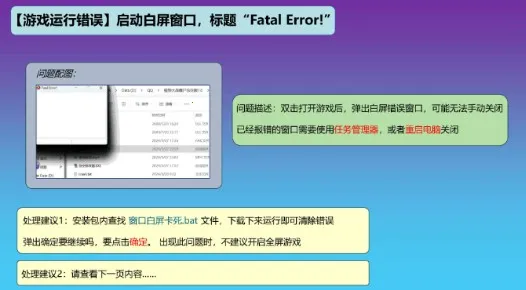 植物大战僵尸杂交2026官方正版 植物大战僵尸杂交2026官方正版
