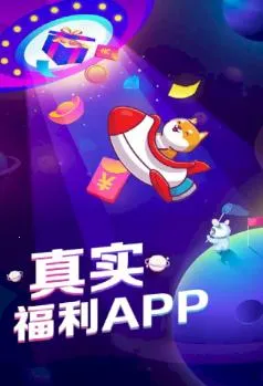 趣领皮肤 趣领皮肤