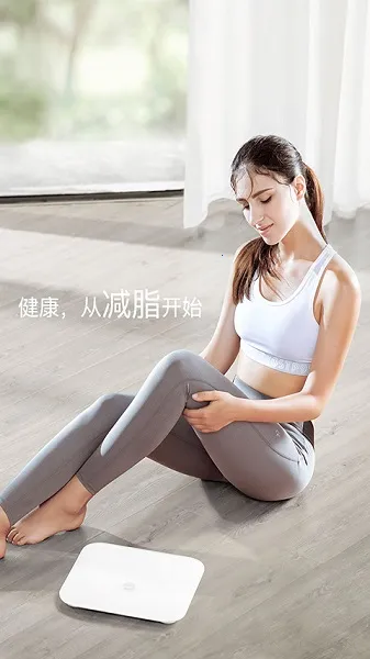 荣耀体脂秤2026官方正版 荣耀体脂秤2026官方正版